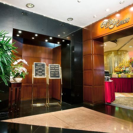 The Kimberley Hotel Hongkong Exteriér fotografie