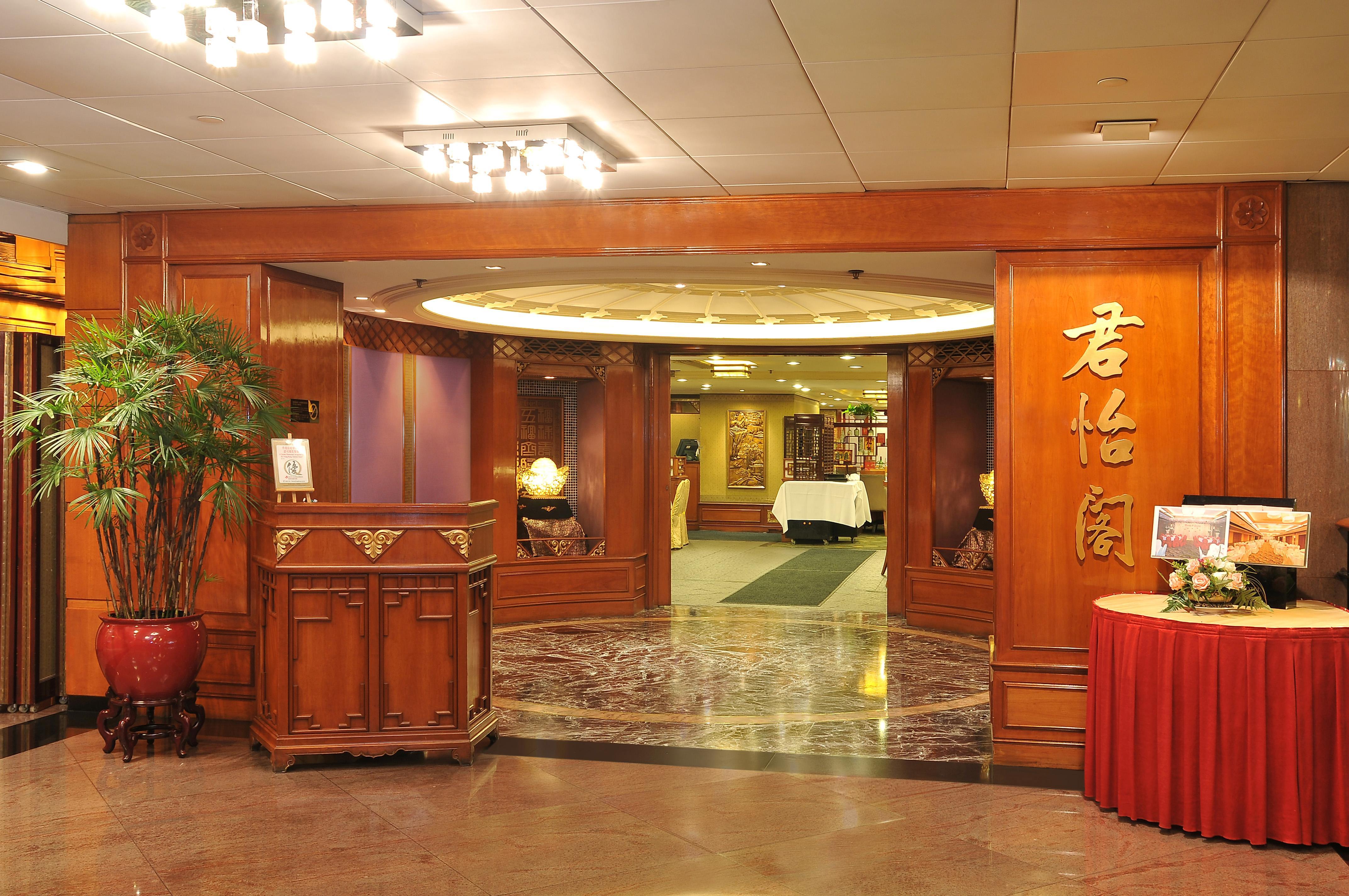 The Kimberley Hotel Hongkong Exteriér fotografie